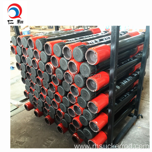 API EUE Tubing Pup Joint With Coupling